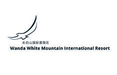 Wanda White Mountain International Resort logo